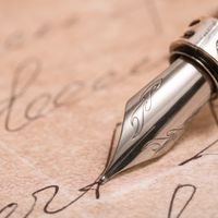 SPOKEN WORD NEW YORK